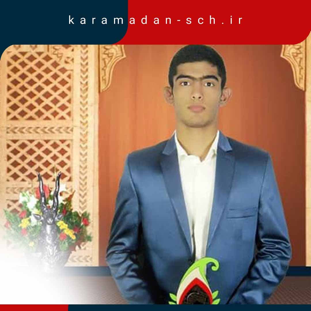 افتخارآفرینان در عرصه استانی و کشوری هنرستان کارامدان