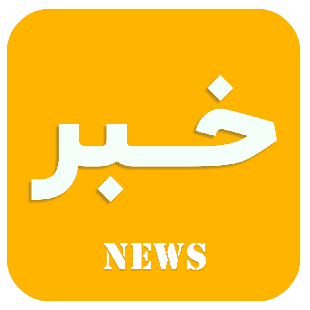 استقبال از هنرستان ها
